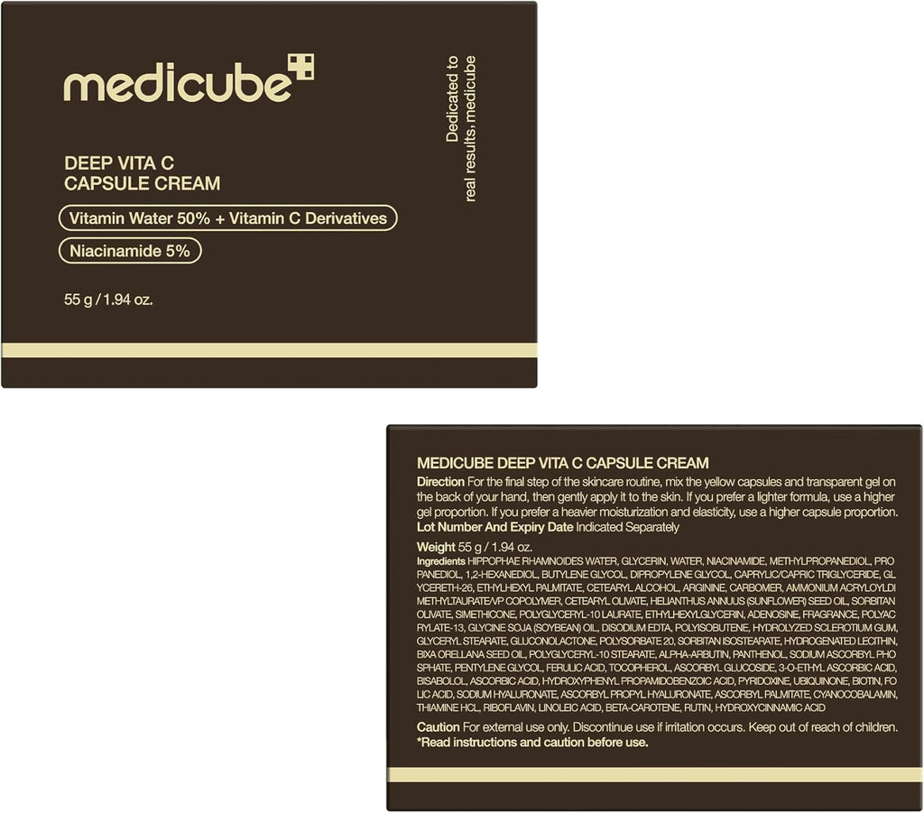 medicube Deep Vitamin C Golden Capsule Face Moisturizer - Liposome Capsules For Wrinkles, Skin Radiance - Transparent Gel for Glow Hydration - Korean Skin Care 1.94 oz